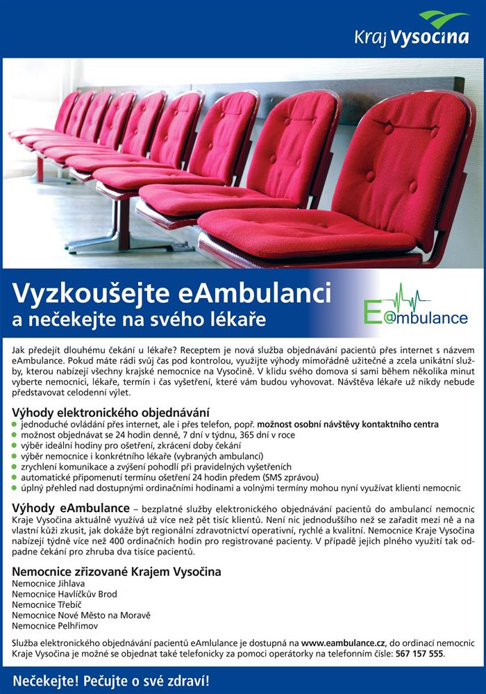 eAmbulance