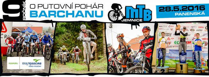 Barchan2016_foto