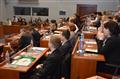Kongresový sál v sídle kraje a na 150 účastníků konference