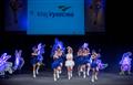Sportovec Kraje Vysočina 2014