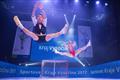 Sportovec Kraje Vysočina 2017