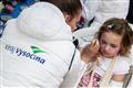 Den s Krajem Vysočina 2019 - Vysočina žila přírodou