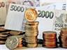 Na prospěchová a motivační stipendia uvolnil Kraj Vysočina přes 17,5 miliónů korun